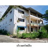 listing thumbnail image 2