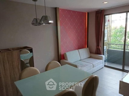 รูปภาพ 2-BR Condo at Metro Luxe Ratchada near MRT Huai Khwang (ID 2750909)