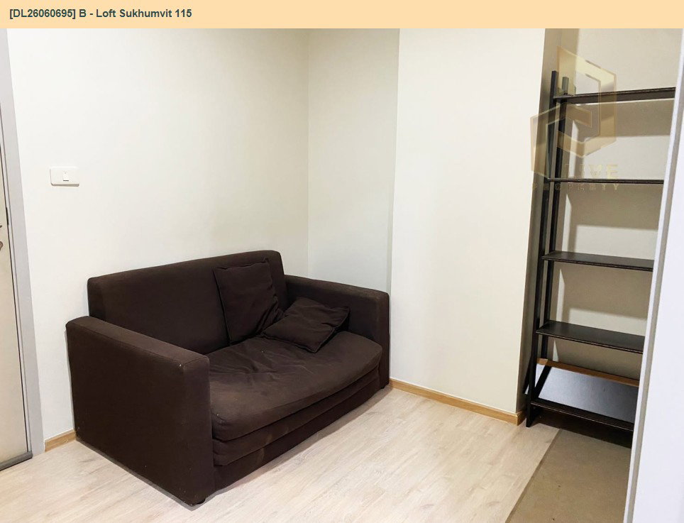 รูป DL26060695 ขายคอนโด บี ลอฟท์ สุขุมวิท 115 (B - Loft Sukhumvit 115) ใกล้ BTS ปู่เจ้า พร้อมเข้าอยู่ โทรด่วน 0638692663 LineID @952jdxxk - รูปที่ 2/10