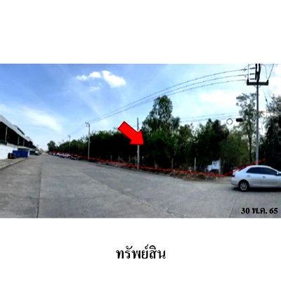 Land for sale Khlog Luang Khlong Nung : FOR SALE  LAND PROPERTY  220980000 BAHT.