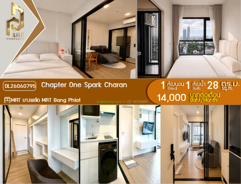 DL26060795 Condo for rent, Chapter One Spark Charan near MRT Bang Phlat, ready to move in, call urgently 0614453194 LineID @952jdxxk