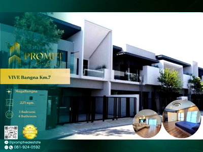 เช่าบ้านเดี่ยว นิคมอัญธานี (เจมโมโปลิส) : UV01938 - VIVE Bangna Km.7 :  MegaBangna