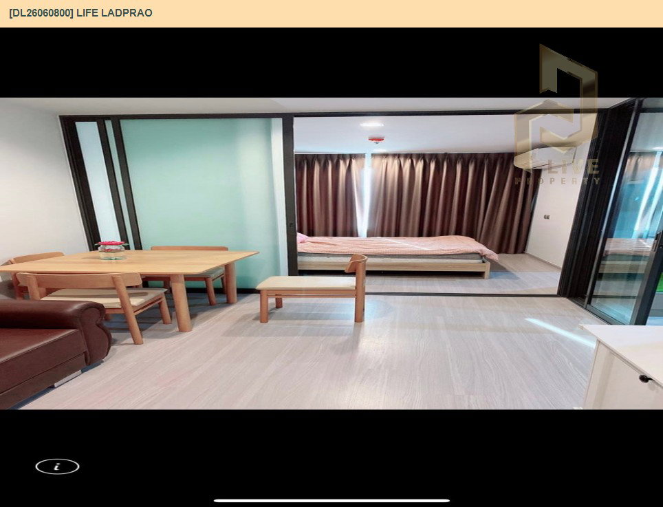 รูป DL26060800 ให้เช่าคอนโด ไลฟ์ ลาดพร้าว (Life Ladprao) ใกล้ BTS ห้าแยกลาดพร้าว พร้อมเข้าอยู่ โทรด่วน 0638692663 LineID @952jdxxk - รูปที่ 3/5