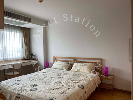 Residence 52 | 🚅 450 meters from BTS On Nut