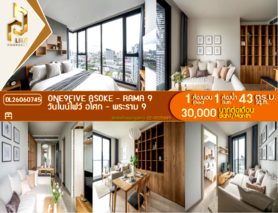 Condos for rent : DL26060745 Condo for rent, One9Five Asoke - Rama 9 near MRT พระราม 9, ready to move in, call urgently 0614453194 LineID @952jdxxk