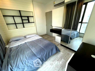 คอนโดให้เช่า : คอนโด 2-ห้องนอน ที่ ไอดีโอ โมบิ พระราม 9 ใกล้ MRT พระราม 9 (ID 2820951)