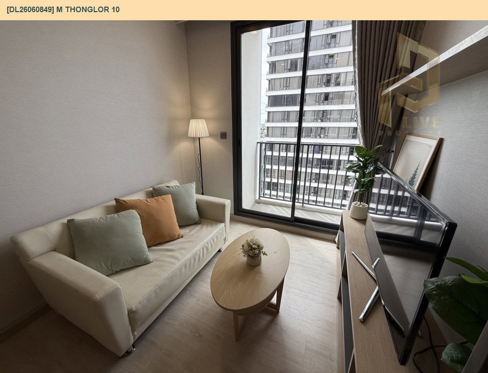 รูป DL26060849 ให้เช่าคอนโด เอ็ม ทองหล่อ 10 (M Thonglor 10) ใกล้ BTS เอกมัย พร้อมเข้าอยู่ โทรด่วน 0653619502 LineID @952jdxxk - รูปที่ 2/13
