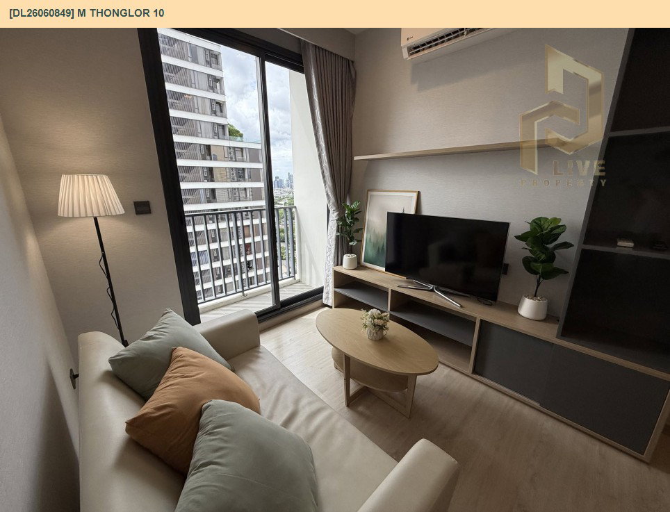 รูป DL26060849 ให้เช่าคอนโด เอ็ม ทองหล่อ 10 (M Thonglor 10) ใกล้ BTS เอกมัย พร้อมเข้าอยู่ โทรด่วน 0653619502 LineID @952jdxxk - รูปที่ 4/13