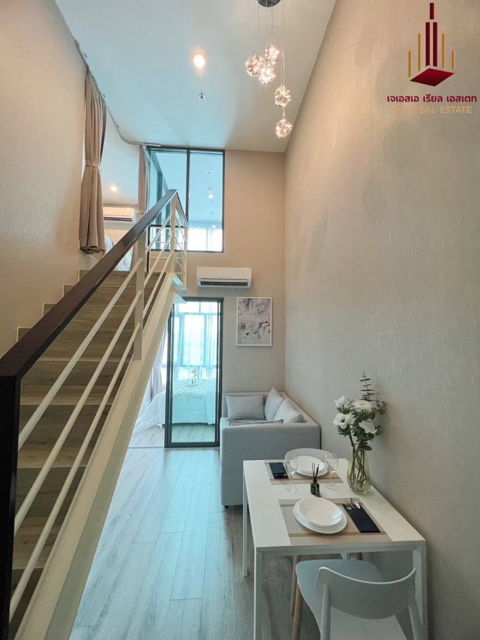 picture ✨ For Rent: Metro Sky Prachachuen Condo ✨ 💰 Only 20,000 THB/month - 3/5