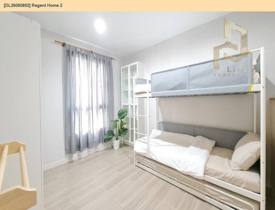 รูป DL26060852 ขายคอนโด รีเจ้นท์ โฮม 2 (Regent Home 2) ใกล้ BTS สายหยุด พร้อมเข้าอยู่ โทรด่วน 0653619502 LineID @952jdxxk - รูปที่ 17/24