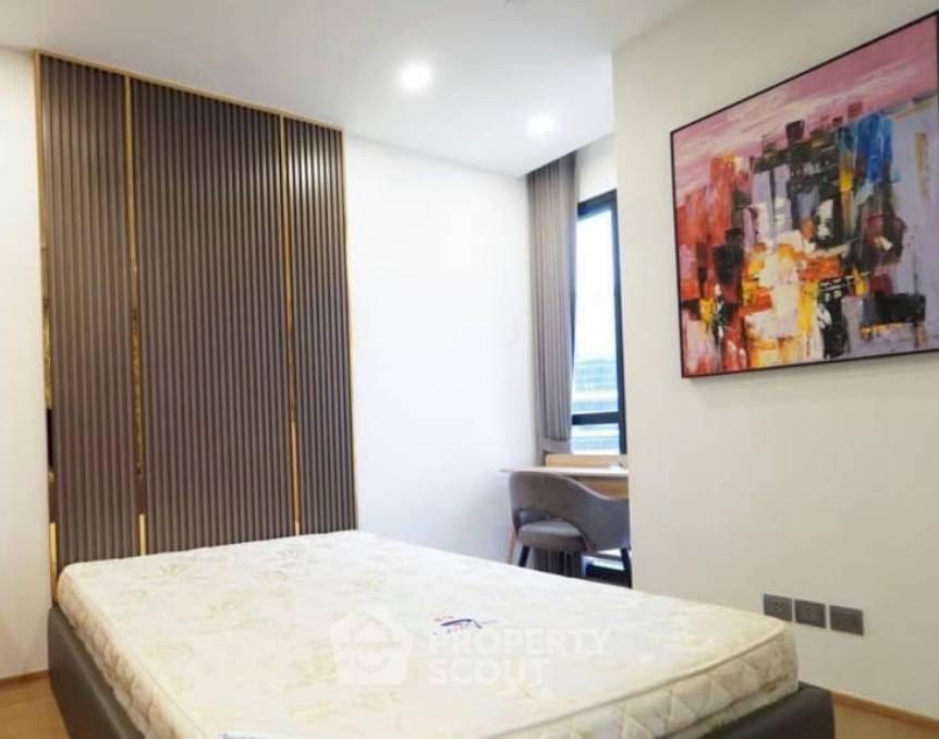 รูป คอนโด 1-ห้องนอน ที่ แอชตัน จุฬา - สีลม ใกล้ MRT สามย่าน (ID 2999378) - รูปที่ 2/9