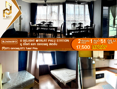 Condos for rent : DL26060813 Condo for rent, U Delight @Talat phlu Station near BTS Talat Phlu, ready to move in, call urgently 0653619502 LineID @952jdxxk