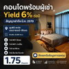 listing thumbnail image 0