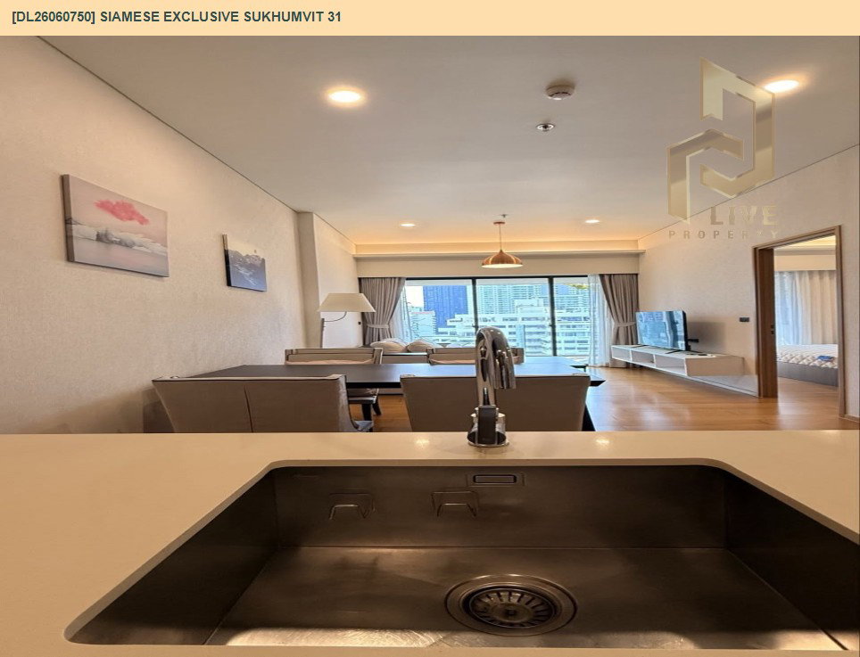 รูป DL26060750 ให้เช่าคอนโด ไซมิส เอ็กซ์คลูซีฟ สุขุมวิท 31 (Siamese Exclusive Sukhumvit 31) ใกล้ BTS พร้อมพงษ์ พร้อมเข้าอยู่ โทรด่วน 0614453194 LineID @952jdxxk - รูปที่ 3/7