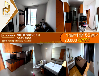 คอนโดให้เช่า : DL26060694 ให้เช่าคอนโด วิลล่า สาทร (Villa Sathorn) ใกล้ BTS กรุงธนบุรี พร้อมเข้าอยู่ โทรด่วน 0638692663 LineID @952jdxxk