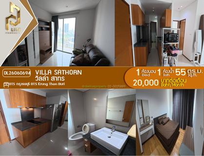 รูปภาพ DL26060694 Condo for rent, Villa Sathorn near BTS Krung Thon Buri, ready to move in, call urgently 0614453194 LineID @952jdxxk