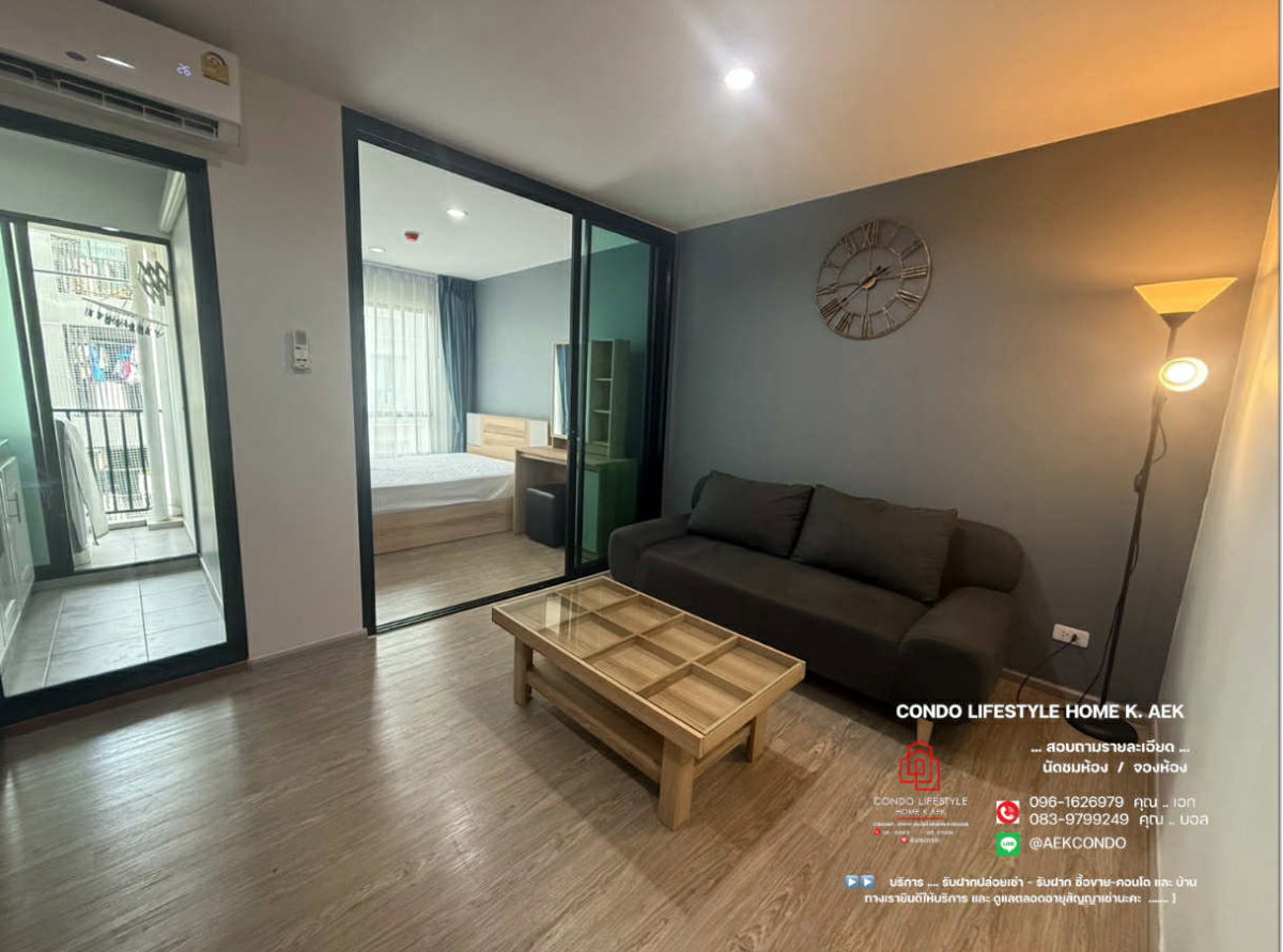 รูป ▶️ ปล่อยเช่าคอนโด : REACH Phahon Yothin 52 (รีช พหลโยธิน 52) 🔷ห้องว่างพร้อมอยู่ - 15 กรกฎาคม ครับ - รูปที่ 1/11
