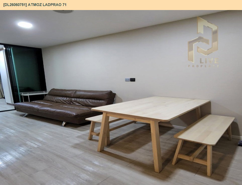 รูป DL26060751 ให้เช่าคอนโด แอทโมซ ลาดพร้าว 71 (Atmoz Ladprao 71) ใกล้ BTS สายสีเหลือง ลาดพร้าว-สำโรง พร้อมเข้าอยู่ โทรด่วน 0614453194 LineID @952jdxxk - รูปที่ 2/7