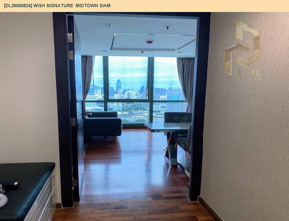 รูป DL26060824 ให้เช่าคอนโด วิช ซิกเนเจอร์ มิดทาวน์ สยาม (Wish Signature Midtown Siam) ใกล้ BTS ราชเทวี พร้อมเข้าอยู่ โทรด่วน 0653619502 LineID @952jdxxk - รูปที่ 8/11