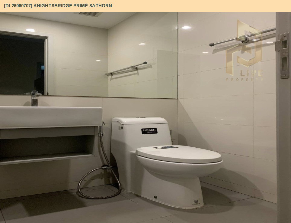 รูป DL26060707 ขายคอนโด ไนท์บริดจ์ ไพร์ม สาทร (Knightsbridge Prime Sathorn) ใกล้ BTS ช่องนนทรี พร้อมเข้าอยู่ โทรด่วน 0614453194 LineID @952jdxxk - รูปที่ 13/17