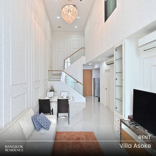 เช่าคอนโด 🌃 Villa Asoke 2นอน 90ตรม 55K 💚 ห้องสวย พร้อมเช่า ใกล้ MRT เพชรบุรี