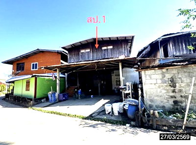 บ้านเดี่ยว 36 ตร.วา วังหิน ศรีสะเกษ 587,000