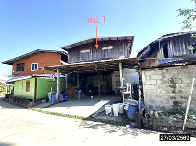 picture HOME 36 Sq.w. Wang Hin Si Sa Ket for 587,000 - 1/14