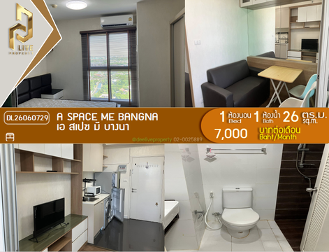DL26060729 Condo for rent, A Space ME Bangna near -, ready to move in, call urgently 0653619502 LineID @952jdxxk
