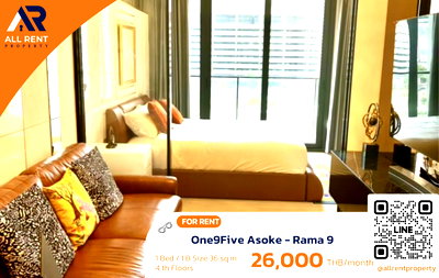 คอนโดให้เช่า : 🔥 One9Five Asoke - Rama 9 ห้องสวยชั้นต่ำพรีเมียม ใจกลางพระราม 9 เพียง 26,000 บาท ✨ 1 ห้องนอน 36 ตร.ม. ชั้น 4 พร้อมเข้าอยู่