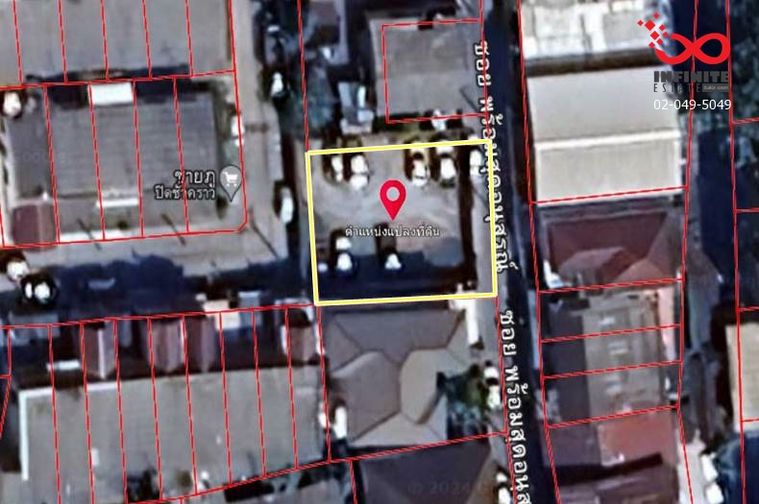 Land for sale, 86 sq wah, Din Daeng