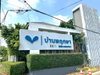 listing thumbnail image 10