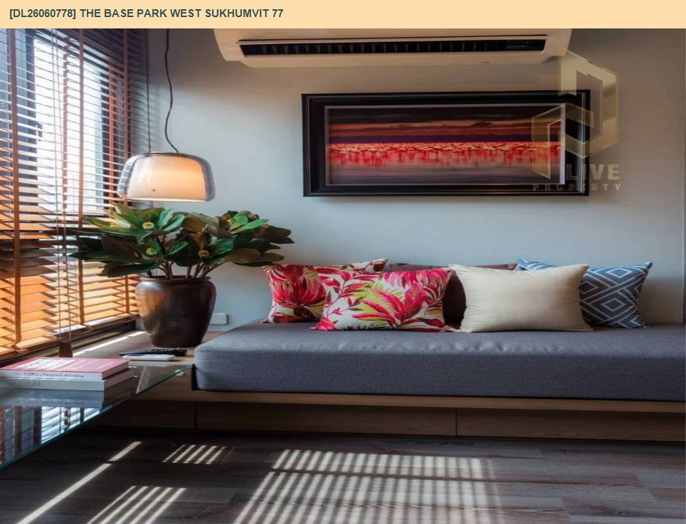รูป DL26060778 ให้เช่าคอนโด เดอะ เบส พาร์ค เวสต์ สุขุมวิท 77 (The Base Park West Sukhumvit 77) ใกล้ BTS อ่อนนุช พร้อมเข้าอยู่ โทรด่วน 0614453194 LineID @952jdxxk - รูปที่ 2/11