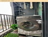 listing thumbnail image 10