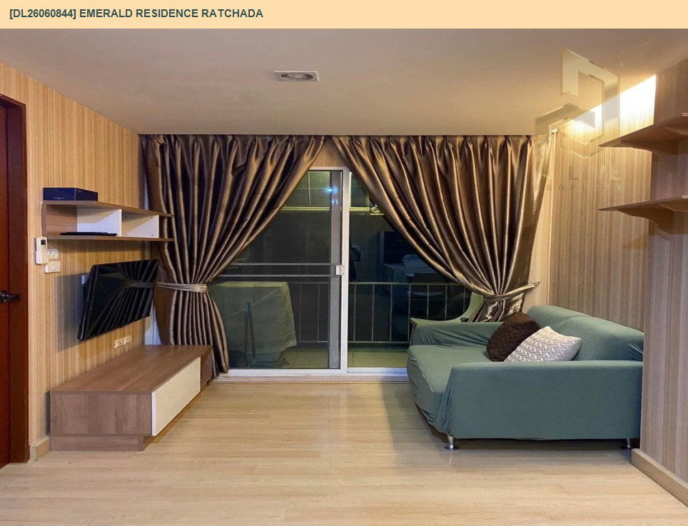 รูป DL26060844 ขายคอนโด เอมเมอรัลด์ เรสซิเดนท์ รัชดา (Emerald Residence Ratchada) ใกล้ MRT ห้วยขวาง พร้อมเข้าอยู่ โทรด่วน 0614453194 LineID @952jdxxk - รูปที่ 3/13