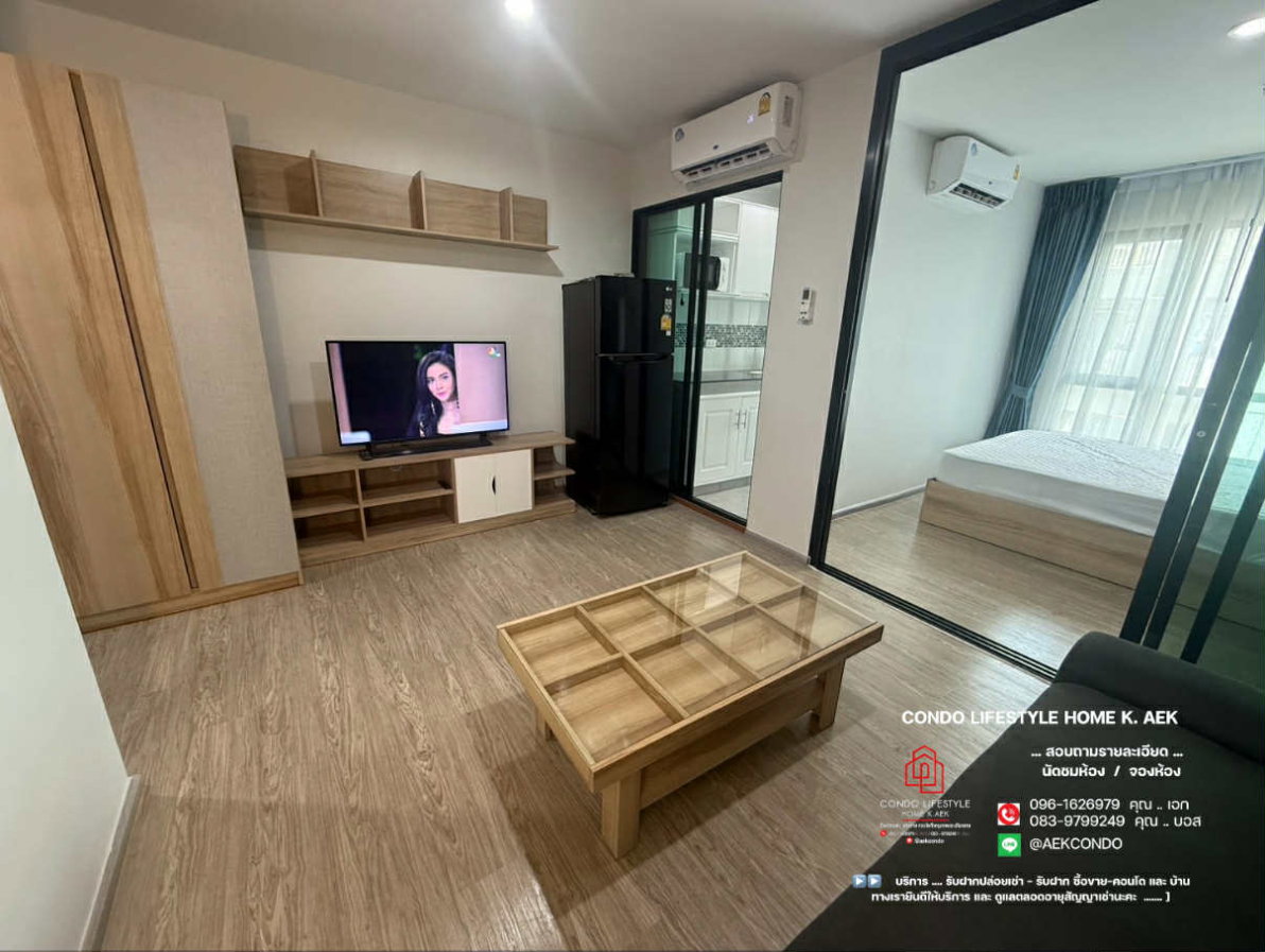 รูป ▶️ ปล่อยเช่าคอนโด : REACH Phahon Yothin 52 (รีช พหลโยธิน 52) 🔷ห้องว่างพร้อมอยู่ - 15 กรกฎาคม ครับ - รูปที่ 2/11