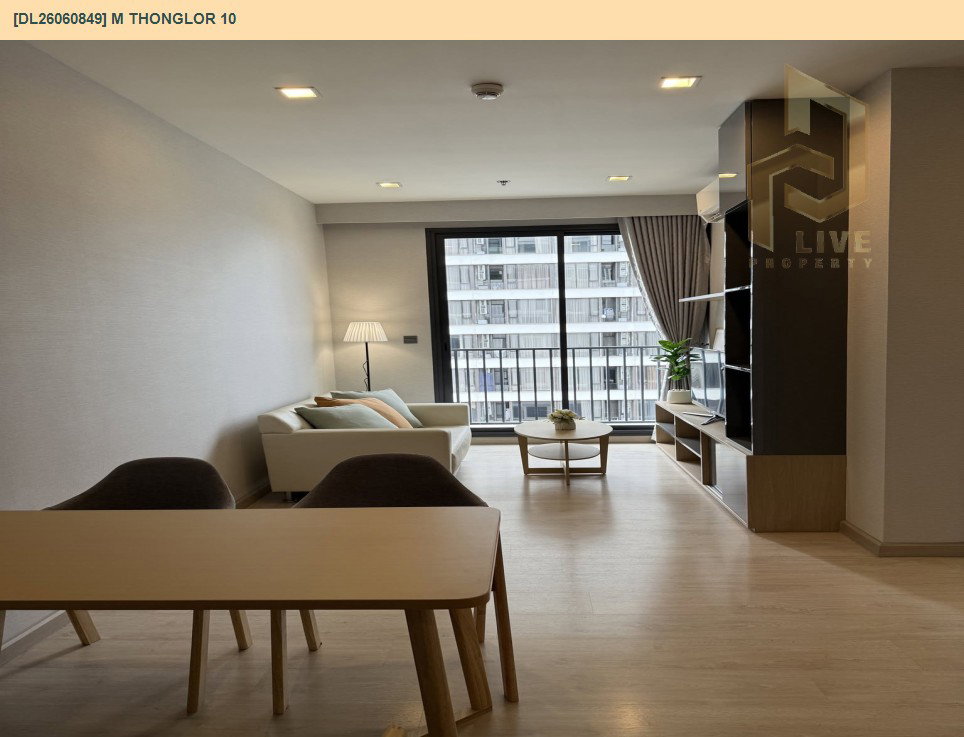 รูป DL26060849 ให้เช่าคอนโด เอ็ม ทองหล่อ 10 (M Thonglor 10) ใกล้ BTS เอกมัย พร้อมเข้าอยู่ โทรด่วน 0653619502 LineID @952jdxxk - รูปที่ 5/13