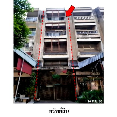 Shophouses for sale Bangna Commercial College : FOR SALE  COMMERCIAL BUILDING PROPERTY  7770000 BAHT.