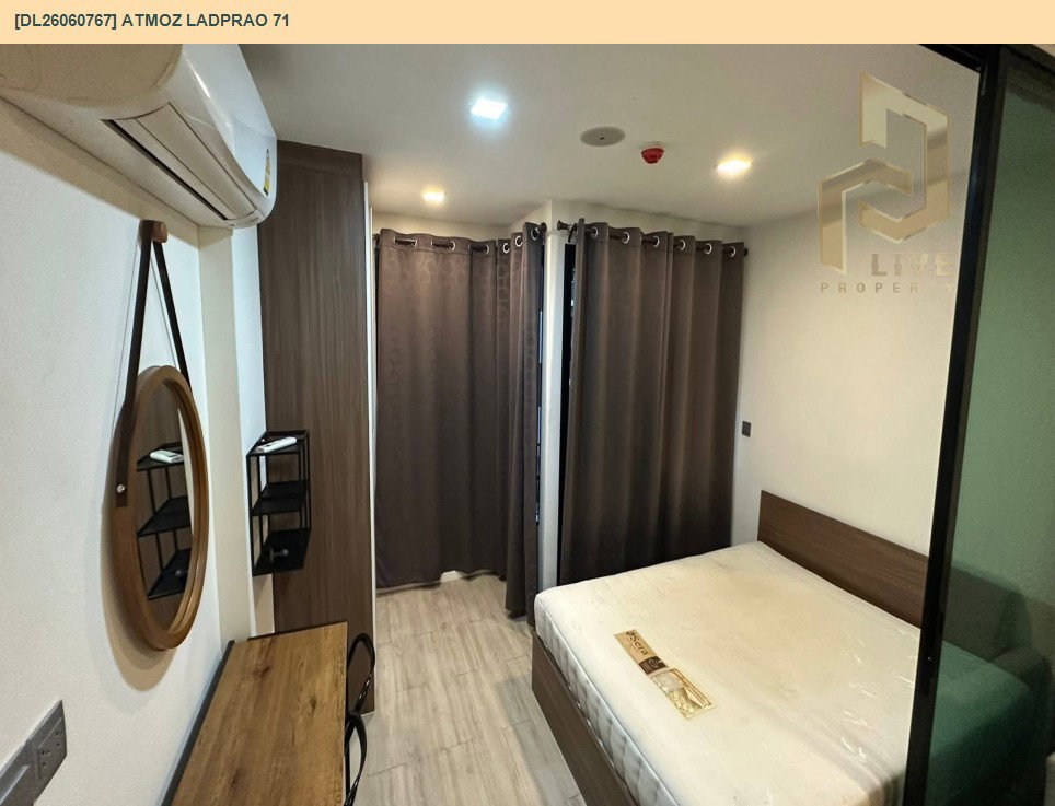รูป DL26060767 ให้เช่าคอนโด แอทโมซ ลาดพร้าว 71 (Atmoz Ladprao 71) ใกล้ BTS สายสีเหลือง ลาดพร้าว-สำโรง พร้อมเข้าอยู่ โทรด่วน 0653619502 LineID @952jdxxk - รูปที่ 11/12