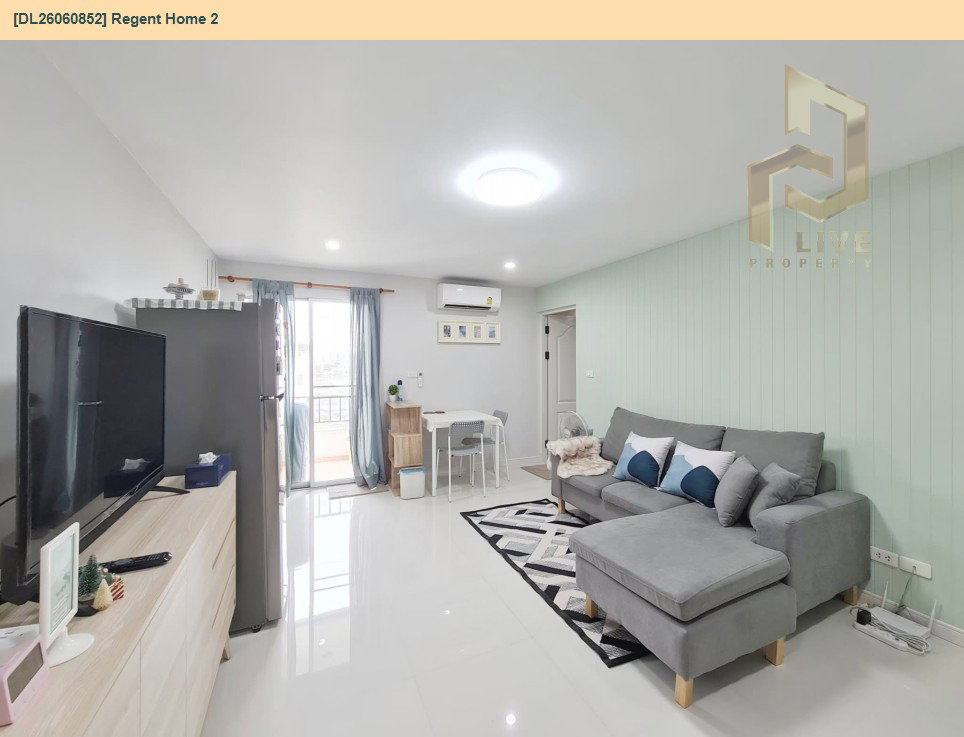 รูป DL26060852 ขายคอนโด รีเจ้นท์ โฮม 2 (Regent Home 2) ใกล้ BTS สายหยุด พร้อมเข้าอยู่ โทรด่วน 0653619502 LineID @952jdxxk - รูปที่ 3/24