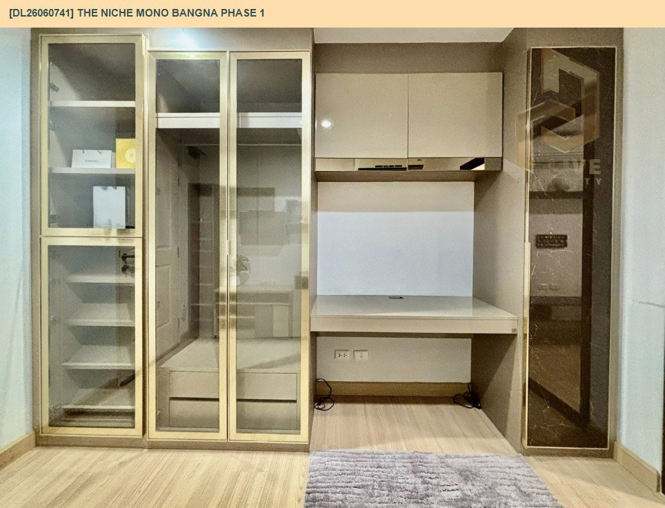 รูป DL26060741 ให้เช่าคอนโด เดอะ นิช โมโน บางนา เฟส 1 (The Niche Mono Bangna Phase 1) ใกล้ BTS บางนา พร้อมเข้าอยู่ โทรด่วน 0638692663 LineID @952jdxxk - รูปที่ 5/14