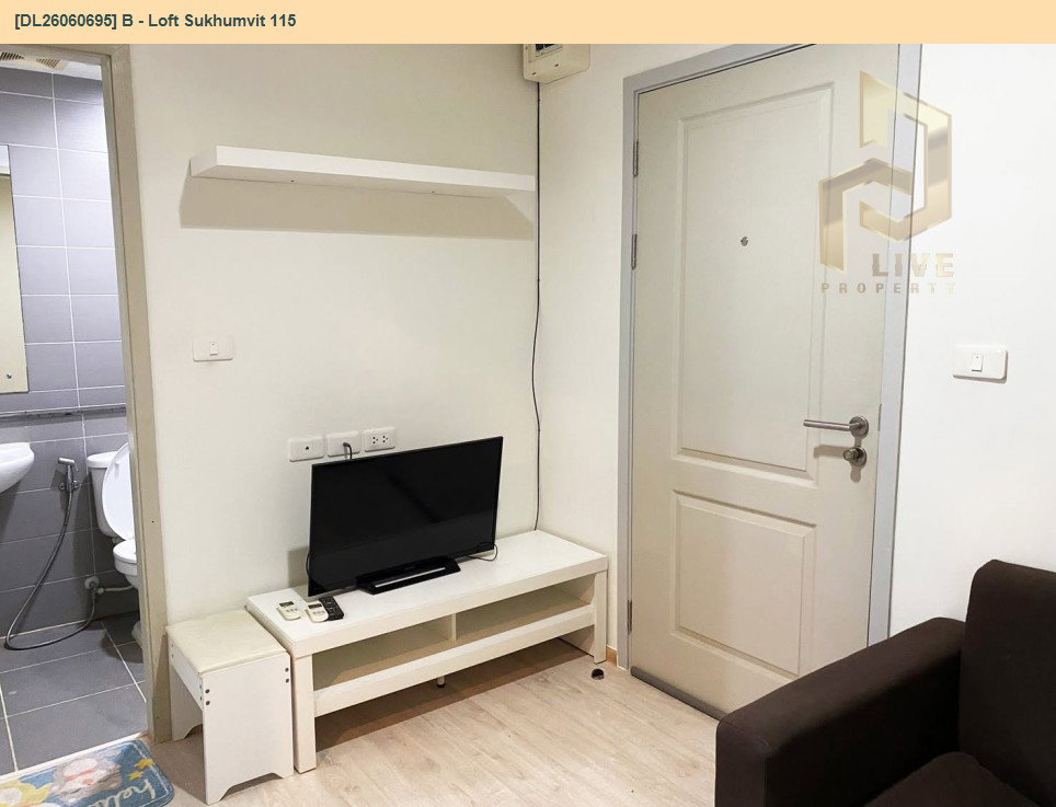 รูป DL26060695 ขายคอนโด บี ลอฟท์ สุขุมวิท 115 (B - Loft Sukhumvit 115) ใกล้ BTS ปู่เจ้า พร้อมเข้าอยู่ โทรด่วน 0638692663 LineID @952jdxxk - รูปที่ 8/10