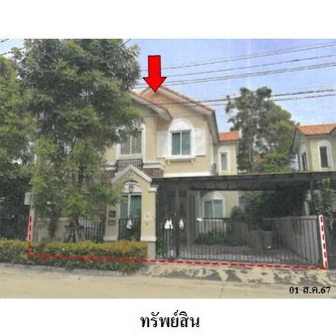 picture FOR SALE HOUSE PROPERTY 5992000 BAHT. - 5/8