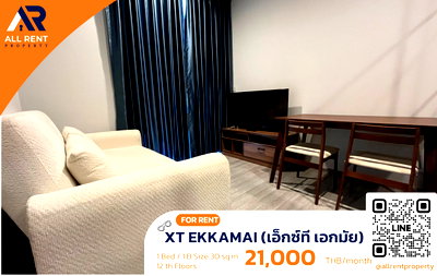 Condos for rent : 🔥 XT Ekkamai, beautiful modern-style room near Thonglor-Ekkamai, only 21,000 THB. ✨ 1 bedroom, 30 sq.m., 12A floor, ready to move in.