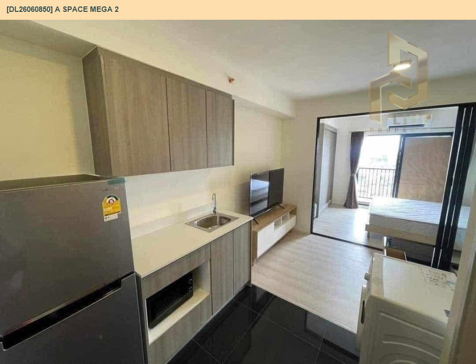 รูป DL26060850 ให้เช่าคอนโด เอ สเปซ เมกา 2 (A Space Mega 2) ใกล้ - พร้อมเข้าอยู่ โทรด่วน 0638692663 LineID @952jdxxk - รูปที่ 5/10