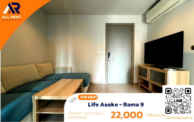 คอนโดให้เช่า : 🔥 Life Asoke - Rama 9 ห้องสวยชั้น 40 วิวพาโนรามา เพียง 22,000 บาท ✨ 1 ห้องนอน 32 ตร.ม. อาคาร A ทำเล New CBD พร้อมเข้าอยู่