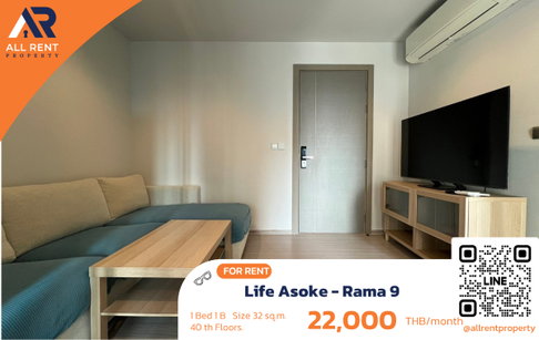 🔥 Life Asoke - Rama 9, beautiful room on the 40th floor with panoramic view, only 22,000 THB ✨ 1 bedroom, 32 sq.m., ready to move in.
