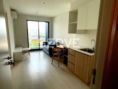 Condos for sale : 1 Bed Large Room City View Fully furnished  Good Location Close To 20 Steps From MRT Sirat Station   @ Nue Noble Chaengwattana