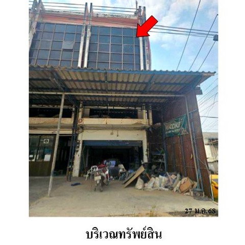 รูป ZSL0144 ขายอาคารพานิชย์ ตำบล บางแก้ว อำเภอ บางพลี จังหวัด สมุทรปราการ - รูปที่ 1/8