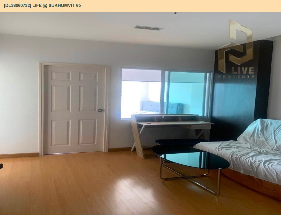 รูป DL26060732 ให้เช่าคอนโด ไลฟ์ แอท สุขุมวิท 65 (Life @ Sukhumvit 65) ใกล้ BTS พระโขนง พร้อมเข้าอยู่ โทรด่วน 0638692663 LineID @952jdxxk - รูปที่ 2/7