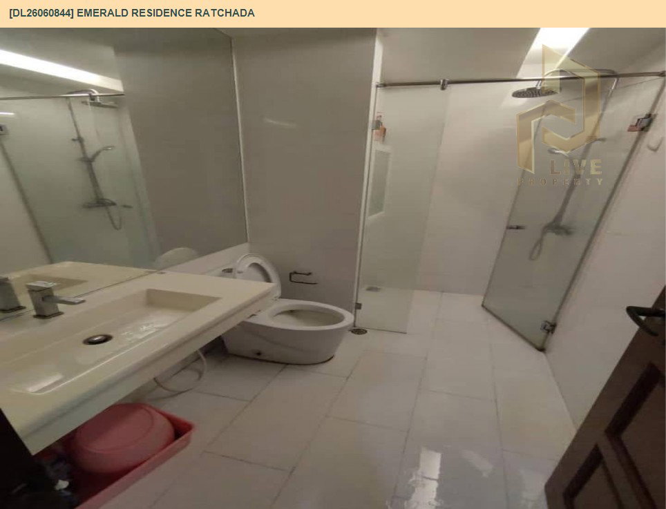 รูป DL26060844 ขายคอนโด เอมเมอรัลด์ เรสซิเดนท์ รัชดา (Emerald Residence Ratchada) ใกล้ MRT ห้วยขวาง พร้อมเข้าอยู่ โทรด่วน 0614453194 LineID @952jdxxk - รูปที่ 12/13